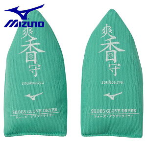 ~Ym u V[YOuhC[ MIZUNO 11GZ232300