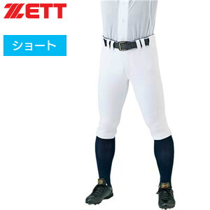 [bg싅 lIXeC^XX[p[Xgb`V[gtBbgpc ZETT BASEBALL BU812CP-1100