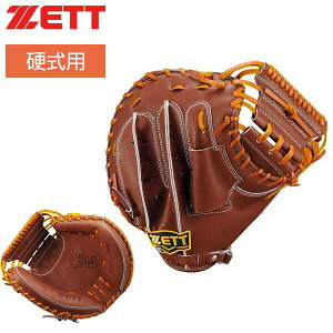 [bg d Lb`[~bg ߎp у^Cv ZETT BASEBALL BPCB19412