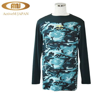 ANeBu[ RtH[gCi[ X|[c Ci[ A_[Vc z Xgb` _[NO[ Active M AMJ-LS-DGRN