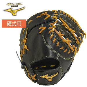 ~Ym dpt@[Xg~bg ~YmvClassic ێpFTK^ MizunoPro 1AJFH30000-0949 |Cg10{