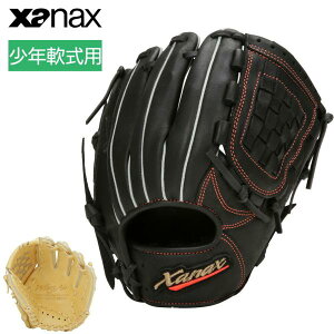 UibNX WjApOu EBOGA[ I[Ehp XANAX BJG24AS2W