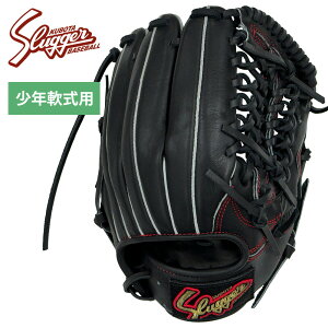 久保田スラッガー 軟式用グラブ 少年用 KSN-J1 C-1111 |ブラック| Kubota Slugger KSN-J1-BLK