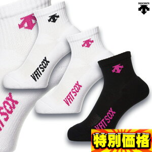 fTg o[{[ VtBbgX[p[V[g\bNX DVB9038