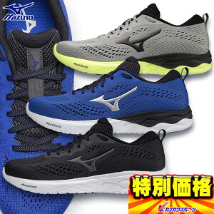 ~Ym mizuno EG[u{g2 jOV[Y Y WAVE REVOLT 2 J1GC2114 J1GC2181