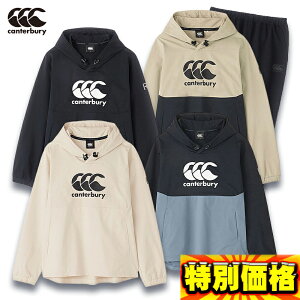 J^x[ Or[EFA A[vXfAt[fB[pc ㉺Zbg RP74063-RP14076