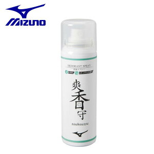 �~�Y�m �u���� ���L�X�v���[ �V���[�Y�����e�i���X�p�i 11GZ232200