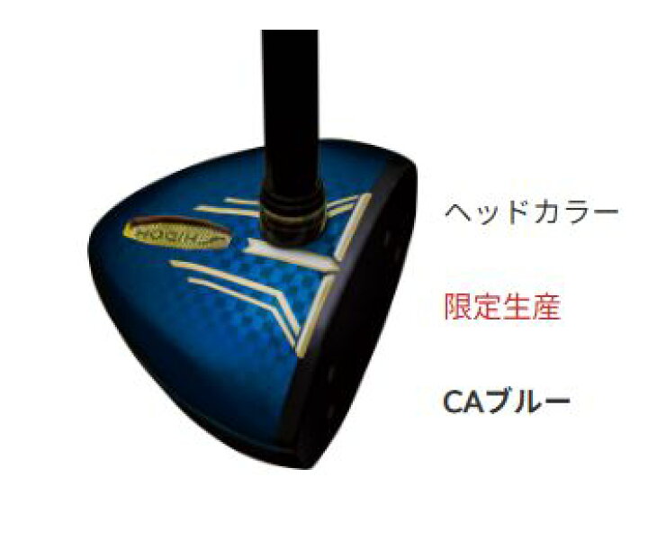 楽天市場】シドウ MIKASA R2 ミカサロイヤル2 パークゴルフ クラブ 右 