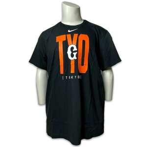 iCL TVc NIKE WCAc 싅 TOKYO TYO x[X{[ l rbOS Rbg  ubN 00ATKNER5