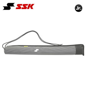 SSK ジュニア用バットケース バット袋リフレクター 限定品 BJ5231RF