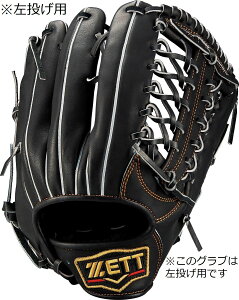 [bg  Ou Op vXeC^X p RH 1900 ubN BRGB30678