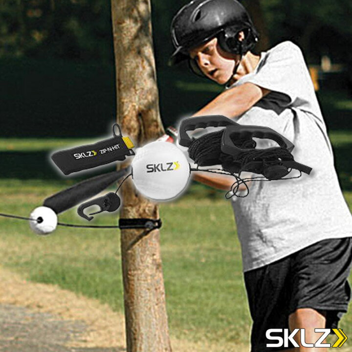 楽天市場】スキルズ SKLZ ZIP-N-HIT ジップアンドヒットプロ 009621