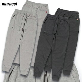 ポイント10倍 マルチ marucci RIVERSIDE JOGGER ジョガーパンツ MAJGRS