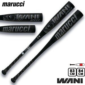 [ ŋjoI}` marucci jNbV[Xs[hubN WANI CRUSHER SPEED BLACK ʓobg MJJSBBWS2