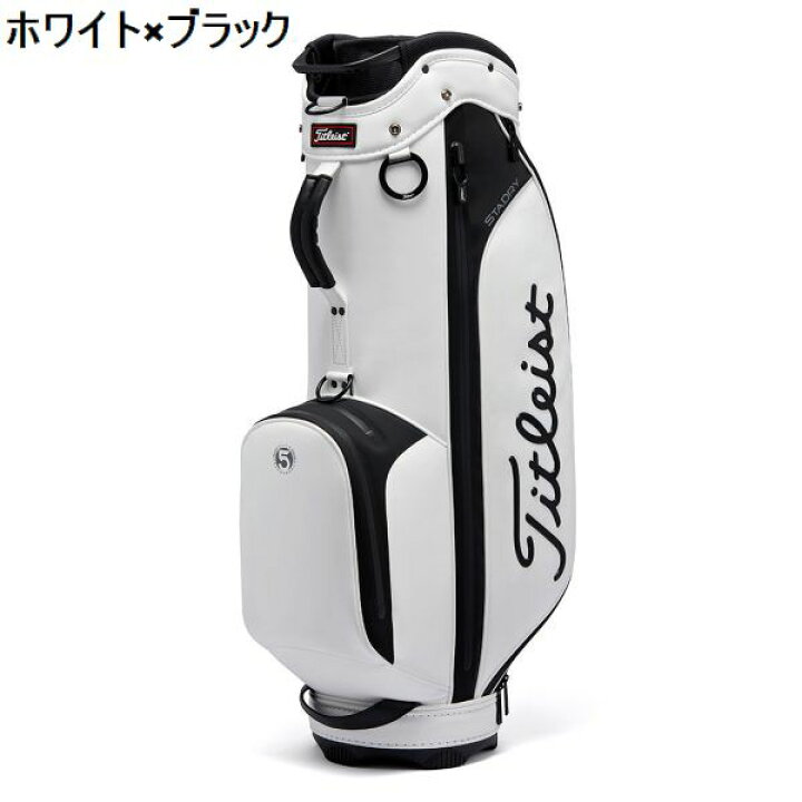 楽天市場】タイトリスト ゴルフ エリートパフォーマンス 5 ステイ 