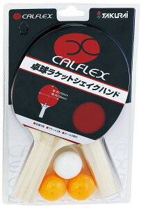 �T�N���C�f�� SAKURAI CTR-2903 �싅 CALFLEX �싅���P�b�g �V�F�C�N�n���h 2P�E�{�[���Z�b�g
