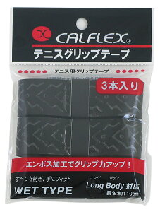 �T�N���C�f�� SAKURAI GT-23 �e�j�X�E�o�h CALFLEX �G���{�X���I�[�o�[�O���b�v�e�[�v 3�{�� �u���b�N