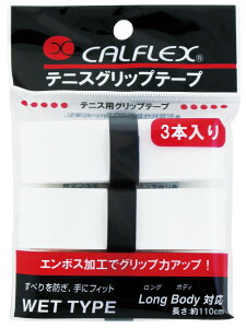 �T�N���C�f�� SAKURAI GT-23 �e�j�X�E�o�h CALFLEX �G���{�X���I�[�o�[�O���b�v�e�[�v 3�{�� �z���C�g