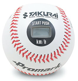 サクライ貿易 SAKURAI LB-990BCA 野球・ソフトボール PROMARK 硬式スピード測定球 速球王子 ホワイト
