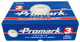 サクライ貿易 SAKURAI SB-8036 野球・ソフトボール PROMARK ソフトボール練習球 【3号】 6P ホワイト
