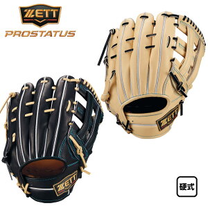 [bg dOu vXeC^XSE p/Oێp ^Cv  BPROG285SG