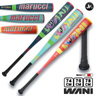 軽量ワニ登場！マルチ marucci ワニクラッシャースーパーライト WANI CRUSHER Jr. Super Light 少年軟式…