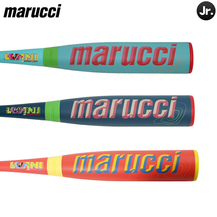 楽天市場】軽量ワニ登場！マルチ marucci ワニクラッシャースーパー 