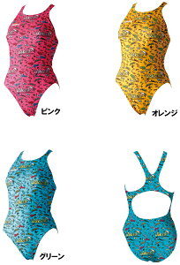 Jaked WPbh@WjA g[jO  nCp[obNX[c 820269J@qp@̎q@Kpy19SHOz