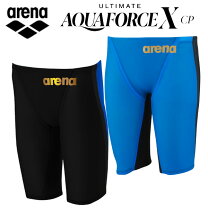 楽天市場】アクアフォース xの通販