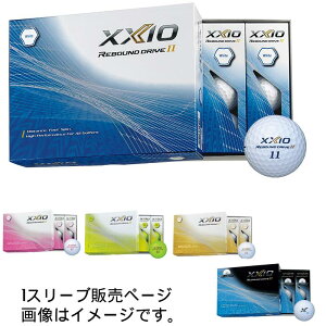 2023 XXIO [NVI oEh hCuII St{[ 1X[u(3)