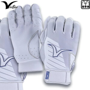 |Cg10{ BN^X Victus TEAM BG obeBO  lp VBGTM (W/RB)zCg×Cu[