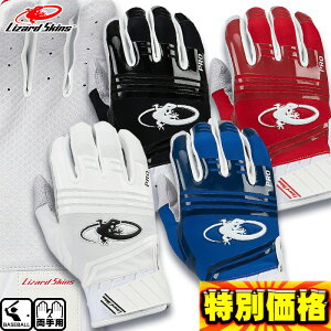 U[hXLY obeBO  lp KOMODO PRO V2