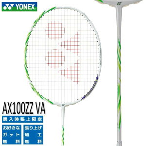 YONEX ���l�b�N�X�@�A�X�g���N�X100ZZ VA�@ASTROX100ZZVA�@�o�h�~���g�����P�b�g AZ100ZVA