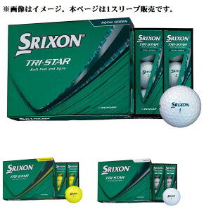 2026���f�� �X���N�\�� TRI-STAR �g���C�X�^�[ �S���t�{�[�� 1�X���[�u(3����) SRIXON