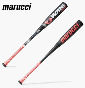 最強赤ワニ登場!マルチ marucci ワニクラッシャー WANI CRUSHER SPEED 一般軟式バット MJJSBBWS 野球 ベースボール
