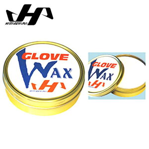 ハタケヤマ HATAKEYAMA 野球 グラブ・ミット専用 保革ワックス WAX-1
