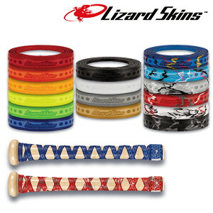 リザードスキンズ Lizard Skins バット用グリップテープ DSP ULTRA X 厚さ0.5mm 16色展開 DSPUXB