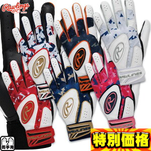 [OX obeBO p xN^[J2 nCp[Obv WjA`lp EBG24S05