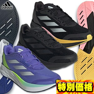 �A�f�B�_�X �����j���O�V���[�Y �����Y �f������ �X�s�[�h �}���\�� ���� �w�Z Duramo Speed M