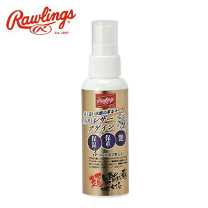 [OX OueiXpi HOHU[AQC EAOL13S01