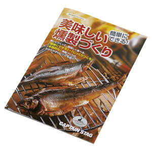 CAPTAIN@STAGiLveX^bOj 背Vs