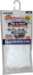 UnixijbNXj 싅EjtH[p܁uX[p[񂽂v100g