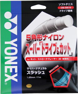 YonexilbNXj \tgejXpKbg@TCo[i`@XbV }u[MB