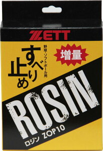 ZETTi[bgj W