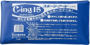 Cing15 C�|ing15�@�X�|�[�c�N�[��SIC-1200