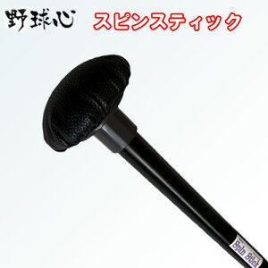 XsXeBbNX^h@/@obeBO@sb`O@@KōŋP