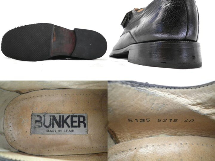 楽天市場】【中古】【送料無料】BUNKER バンカー40 約25.0-25.5cm 