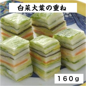 ߍ]̎R ؑtd ~tB[  ߍ] Е   Ε  1