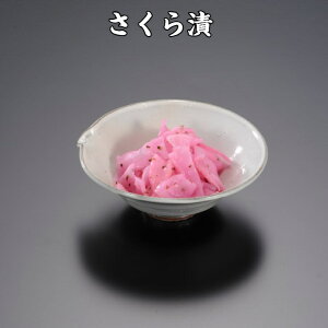  Е  Ђ̂ sN ꂢ  ͂̂F   Ε 1