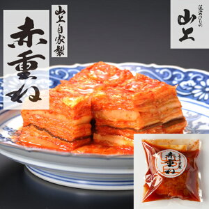 ߍ]̎R ԏd  L` ͂̂Ƃ  Ðh 1